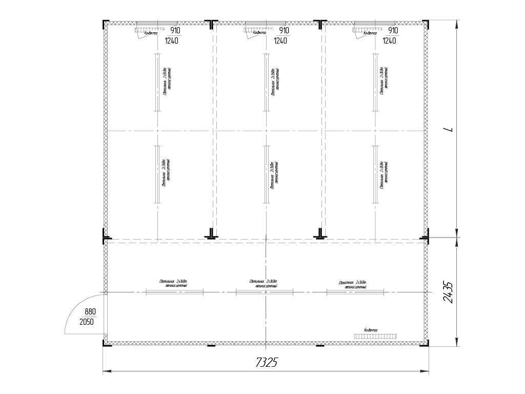 7 325 x 2 435 mm o‘lchamdagi modul bilan kombinatsiya qilingan. L o‘rniga har qanday standart blok-modul qo‘yilishi mumkin.